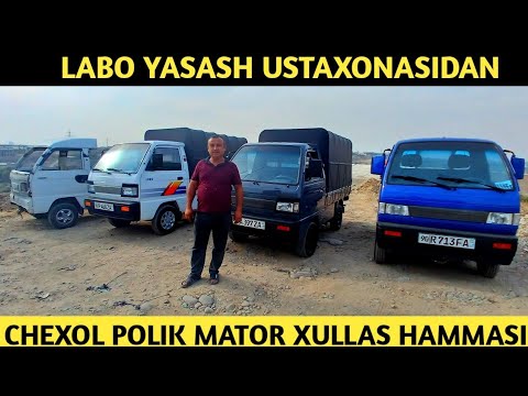 Видео: МАНА СИЗГА ЯНА УСТАХОНА НАМАНГАНДА ЭНГ ЗУР УСТАХОНАЛАРДАН БИРИ КУРИБ БАХО БЕРИНГ