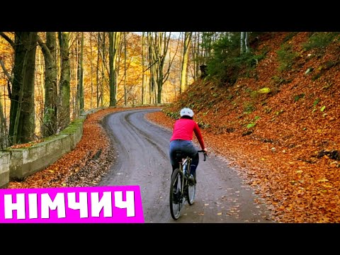 Видео: Перевал НІМЧИЧ | Що по Гревелу?