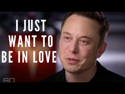 Видео: Илон Маск о любви и отношениях
