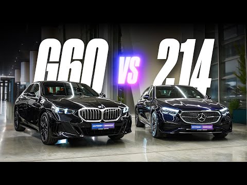 Видео: Новый Mercedes E-Class W214 и BMW 5 Series G60 | Обзор и сравнение