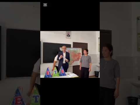 Видео: Үздік жыл мұғалімі-2025