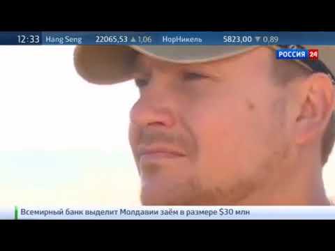 Видео: Морские Ангелы или Охотники за пиратами ЧВК "РСБ-Групп"