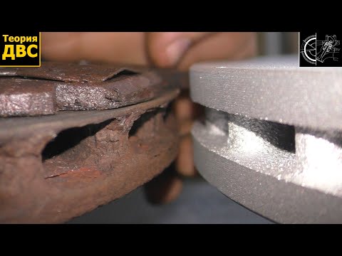 Видео: Про ТОРМОЗА на Sprinter, BMW, Nissan