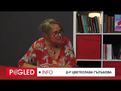 Видео: Д-р Цветеслава Гълъбова: Младостта не е професия и достижение. Тя просто се дава