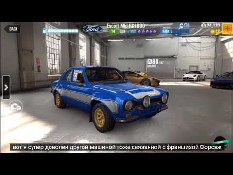 Видео: CSR 2 ламба на халяву и много новостей по обнове 2.13!!!