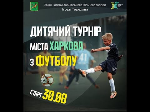 Видео: 19.10.25 г. ДЮСШ-5   9:2  Восток ( 7 тур турниру за инициативою Игоря Терехова )