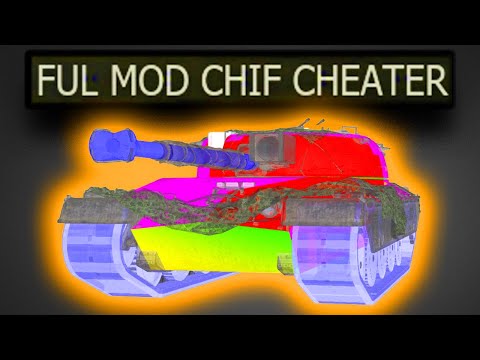 Видео: Поэтому я купил немецкий Chieftain.