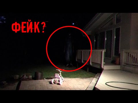 Видео: 5 ПРИЗРАКОВ ПОЙМАННЫХ НА КАМЕРУ /// РАЗОБЛАЧЕНИЕ