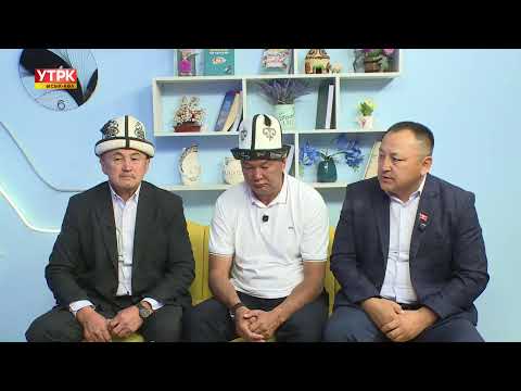 Видео: Көл Таңы / Маман айылына180 жыл 16.09.2025