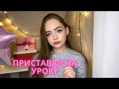 Видео: Маньяки в жизни подписчиков!