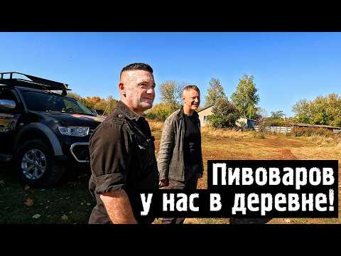 Видео: Приехал известный журналист снять фильм о нашем проекте! | Орловская обл, Колпнянский р/н д.Удеревка