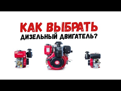 Видео: ❤️ Сердце любой техники - это надёжный двигатель💪 Встречаем рубрику ~ Очумелые ручки😁