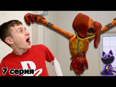 Видео: ПЕКЛОПЕС ДРУГ или ВРАГ ?