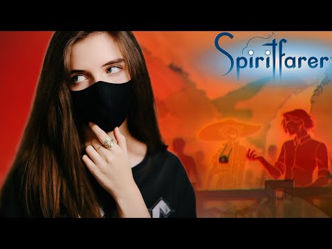 Видео: ВОСПОМИНАНИЯ СТЕЛЛЫ ▷ Spiritfarer #43