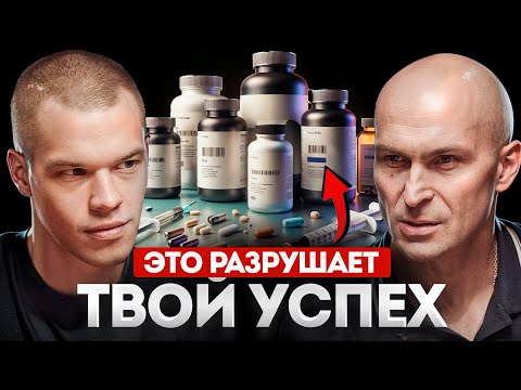 Видео: ГЛАВНАЯ ОШИБКА, о которой никто не говорит | Александр Фёдоров