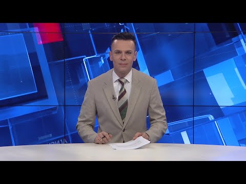 Видео: Вести на Канал 5 во 18, 10.11.2025