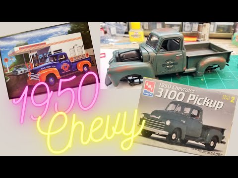 Видео: Пикап Chevy 3100 1950 года от AMT, потертый и выветренный!!