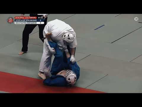 Видео: Финал ЧР КУДО 2025 категория 270+