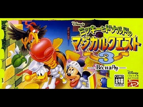 Видео: ВéснаPlay — Mickey to Donald Magical Adventure 3 [SNES]