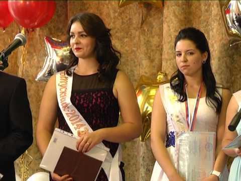 Видео: МОГАДК (выпускной 2014)