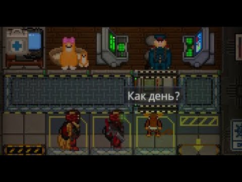 Видео: Инцидент у стойки ГП [SS14 МЁРТВЫЙ КОСМОС]