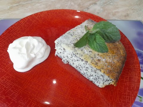 Видео: Творожная запеканка с маком Необычное, простое и вкусное блюдо