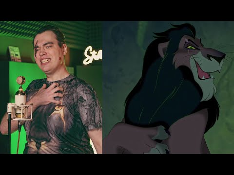 Видео: Король Лев (1994) - Будем ждать COVER / Be Prepared | Клип (Песня Шрама) из Фильма [HD] На Русском.