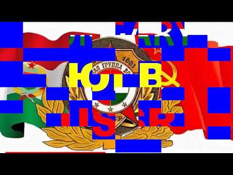 Видео: Ю Г В - найди себя и друзей по службе! (7)