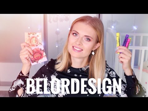 Видео: ОБЗОР НОВИНОК BELORDESIGN / ПАЛЕТКИ ТЕНЕЙ И КОЛЛЕКЦИЯ BAD DOLL