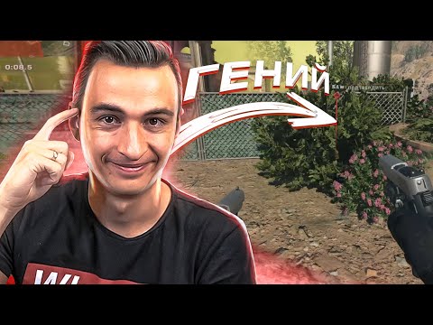 Видео: Моя Первая 20ка Фрагов в Warzone 2