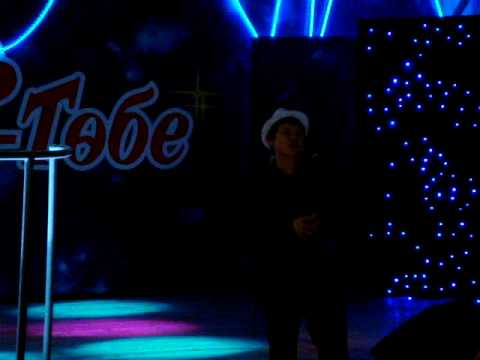 Видео: группа Тринидад - Близкие Люди (новая версия) - 23.07.2010 №5