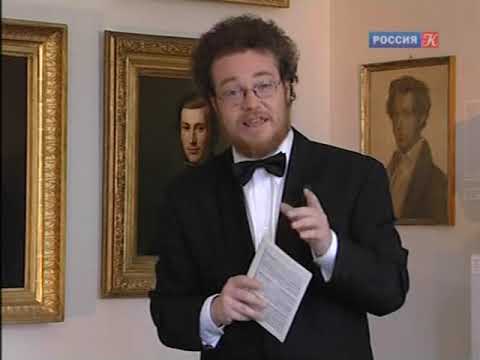 Видео: 26. Шуман. Скрипичный концерт in d и последние произведения