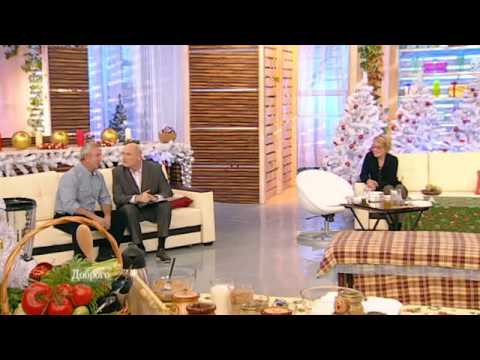 Видео: Доброго здоровьица! - Чтобы жизнь была мёдом