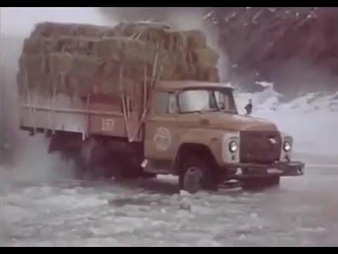 Видео: Шоферы Забайкалья 1975