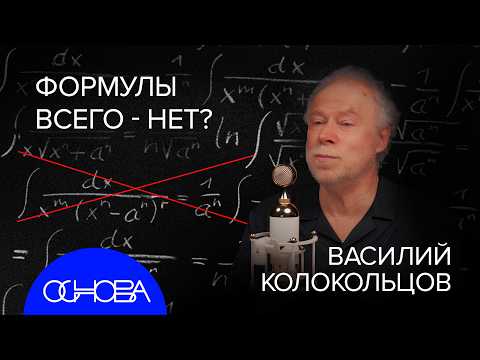 Видео: ТЕОРИЯ ИГР: ЭВОЛЮЦИЯ, КОСМОС, ЛЮБОВЬ и БОРЩЕВИК