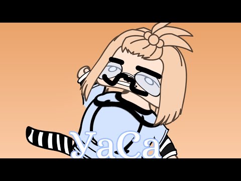 Видео: НУНАНУН НАДОЖЕДЕЖЕ °Пародия°