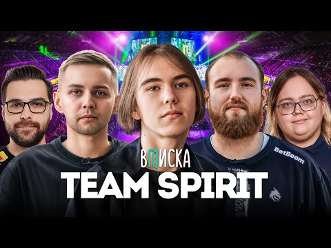 Видео: Team Spirit — лучший игрок мира donk и миллионы на киберспорте. Жизнь топ команды CS2 (Eng subs)