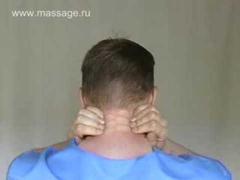 Видео: Neck Selfmassage :: Самомассаж шеи (russian)