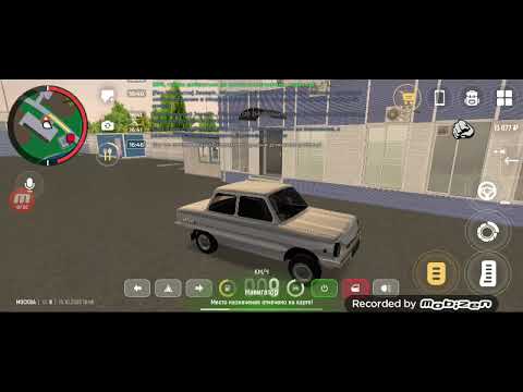 Видео: Я играю 