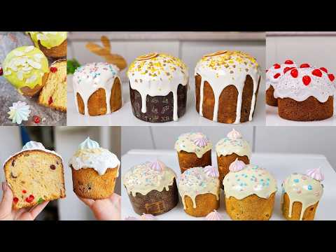 Видео: ПЯТЬ ИДЕАЛЬНЫХ Без ОШИБОК! ЛУЧШИХ ГЛАЗУРИ! Для ПАСОК и Куличей✅Проверенный результат!