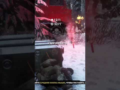 Видео: Прохождение Rise of the Tomb Raider  | Стрим Riskiness__