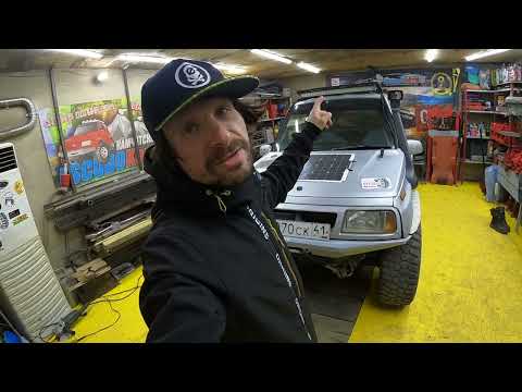 Видео: Силовой бампер на SUZUKI ESCUDO