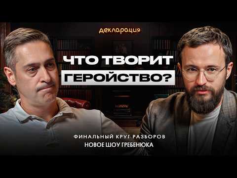 Видео: Нет сил = нет результата! / Вот почему невыгодно быть трудоголиком!