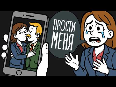 Видео: ЧСВ-Начальница Гнобила Меня На Работе, Несмотря На Мои Успехи. Теперь Её Личная Жизнь и Карьера...