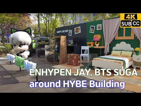 Видео: Прогулка по зданию HYBE: с Днем ENHYPEN JAY, фильмом BTS SUGA и aespa