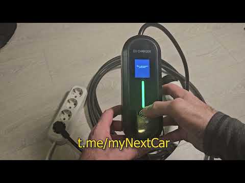 Видео: Зарядное устройство для электромобиля. GBT или Type 2 зарядник из Китая, отзыв