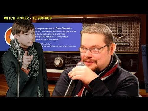 Видео: СЛАВА КПСС В Гостях У Ежи Сармат и Юрия Хованского