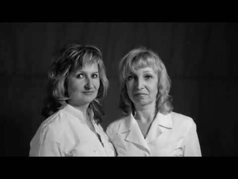 Видео: Мурманская Городская Больница - Сестра