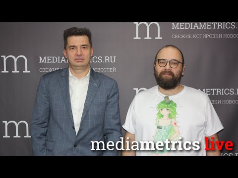 Видео: Бессмертие с Михаилом Батиным. Какой план продления жизни лучше?