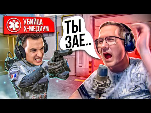 Видео: ЗАКОШМАРИЛ ДЕДА на РМ в Warface! Пираний удалил меня!